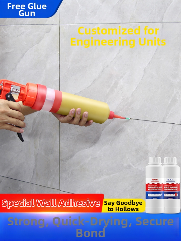 緩んだタイルの補修用接着剤、中空タイル用の超強力接着剤、壁床 - Tile Grout Repair のレビューと価格